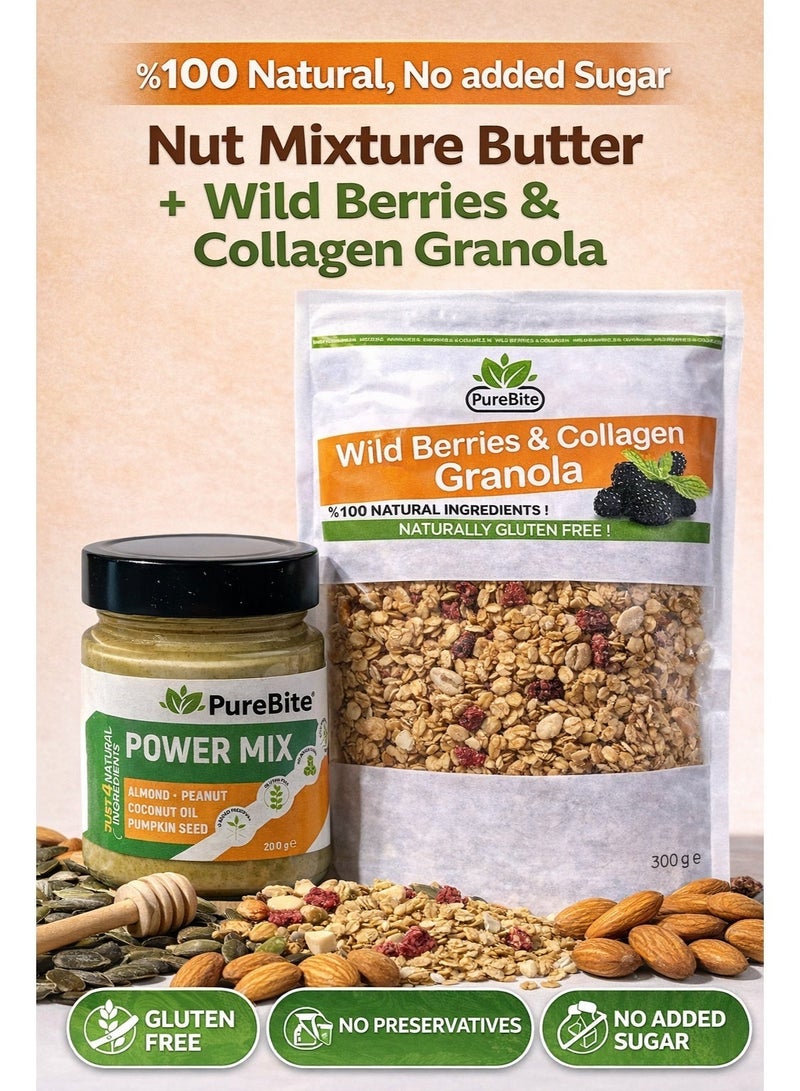PURE BITE %100 Natural Almond, Coconut, Peanut Butter. Gluten Free, Sugar Free, No Preservatives – 200 gr & %100 Natural, Gluten-Free, NO Sugar added Wild Berries & Collagen Granola-300gr. Bundle - Image 1